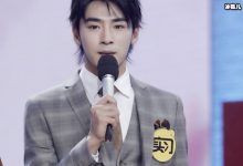高天鹤发表长文希望大家接受自己的道歉，并表示会努力回到公众视野-捕鱼中文站