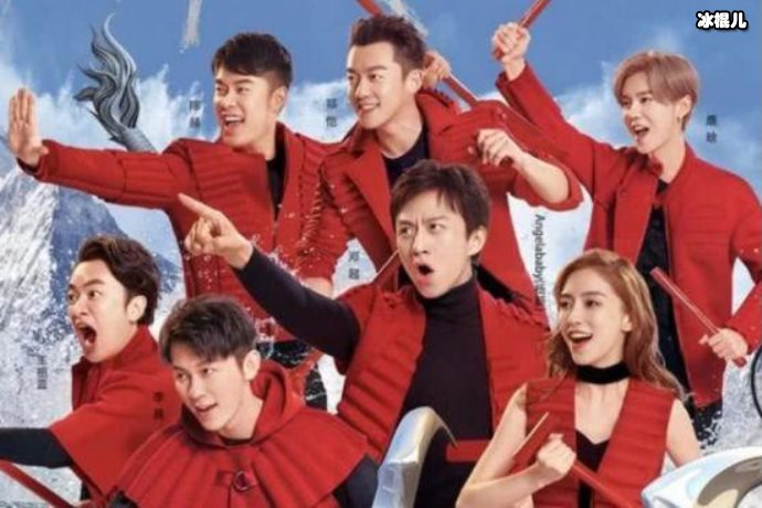 《跑男》没有请不来的嘉宾?这3位谁都不能请!