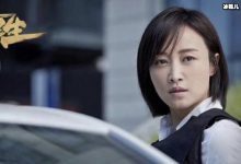陈蕊太机智找到《重生》内奸，剧情进入高潮！-捕鱼中文站