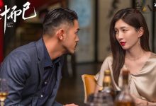 《三十而已》许幻山有多可恨?本尊先骂为敬!-捕鱼中文站