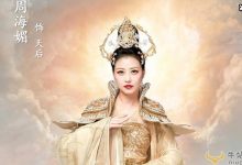 邓丽欣与王子宣三次恋爱还是分手,邓丽欣怎么了?-捕鱼中文站