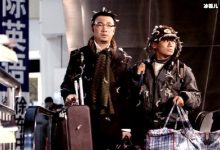 《人在囧途》宝强喝一桶牛奶是真的吗？-捕鱼中文站
