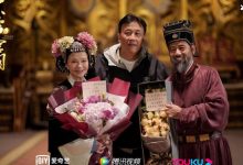 《大宋宫词》刘娥为什么收养赵祯?她是如何成为一国太后的?-捕鱼中文站