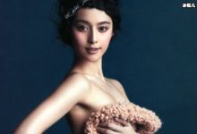范冰冰再也无法遇到第2个穆晓光，为她离婚为她把自己送进监狱！-捕鱼中文站