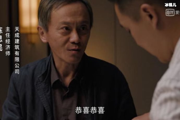 《理想之城》汪明宇结局是什么?汪明宇扳倒赵显坤了吗?