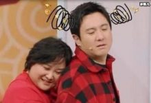 《笑起来真好看》上线，沈腾与谢娜联手会给观众带来什么惊喜-捕鱼中文站