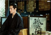 《清平乐》徽柔的副本开始了，求助梁怀吉喊哥哥真让人招架不住！-捕鱼中文站