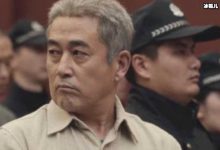 《扫黑风暴》警察局局长是好人吗？局长的结局是什么？-捕鱼中文站