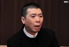 冯小刚白癜风多年，妻子徐帆照顾有加一直不离不弃！-捕鱼中文站