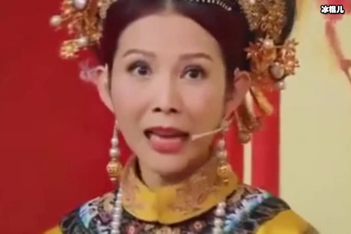 蔡少芬带货翻车当场道歉,除了港普娘娘还有搞笑的个性!