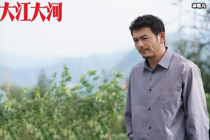 大江大河徐县长被封为最帅县长他真的很有魄力,