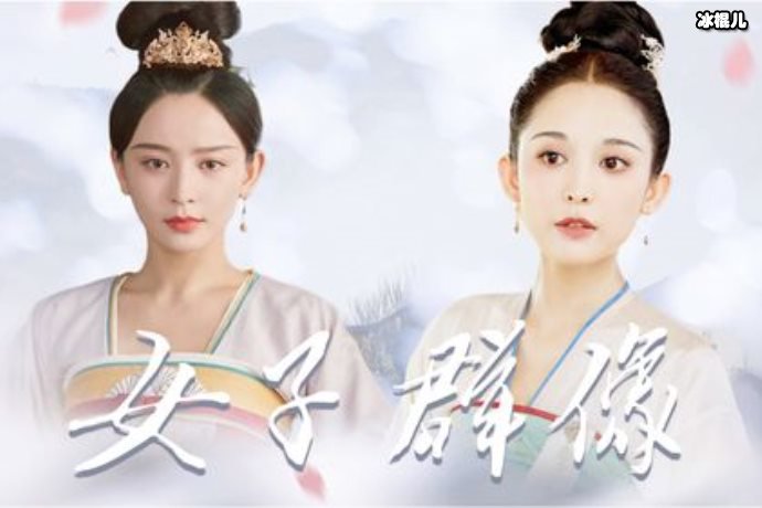 《风起霓裳》裴行俭有几个孩子,女主是续弦,原配是她