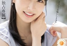 高岛爱(高島愛)出道作品番号及封面，高岛爱个人简介-捕鱼中文站