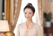 新版《小娘惹》由肖燕饰演女主,戴向宇向云回归-捕鱼中文站