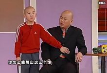 3次登春晚的童星，发福严重让人认不出，30岁了还是单身-捕鱼中文站