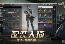 《超凡先锋》日服进不去是怎么回事详情-捕鱼中文站