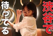 欢庆YouTube订阅破百万！深田えいみ(深田咏美)让你免费做这件事！-捕鱼中文站