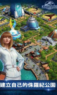 《侏罗纪世界》韩服无法更新怎么办详情