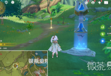《原神》乘坐飞车前前往寻找杰洛尼如何做技巧-捕鱼中文站