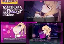 [日系RPG2D汉化]クリプトの引き裂き 克里普特的裂变汉化版[双端1.12G/FM/BD]-捕鱼中文站