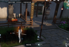 《逆水寒手游》何人留字探索任务攻略一览-捕鱼中文站