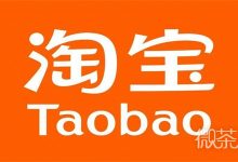 《淘宝》每日一猜图中的最高温度发生于何地答案详情-捕鱼中文站