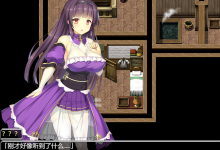 [日系RPG动态官中]源初之心V1.01官方中文版[双端5.34G/FM/BD]-捕鱼中文站