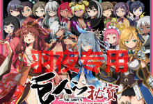 [ACT/更新/官中/动态] 巨人的秘寶/巨人的秘宝 The Giant’s Treasure V1.8 [度盘/秒传][8G]-捕鱼中文站