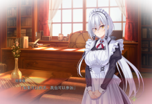 [拔作ADV AI汉化]忍野路加は癒やしてあげたい AI汉化版+全CG[电脑2.3G/FM/BD]-捕鱼中文站