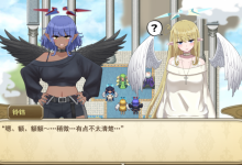 [爆款RPG汉化]无精打采的天使缺少H学分 V1.092AI精翻汉化正式版[电脑3.17G/FM/BD]-捕鱼中文站