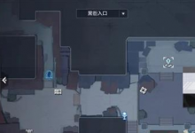 《晶核》虚空商店在哪攻略-捕鱼中文站