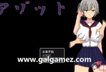[像素绿帽RPG/汉化/全动态] NTR アゾット 云汉化正式版 [新作/多个篇章] [500M] [百度云]-捕鱼中文站