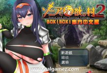 【探索RPG/中文】索尼亚与银欲之村2 BOKIBOKI官方中文步兵版+全回想【新作/700M/百度]-捕鱼中文站