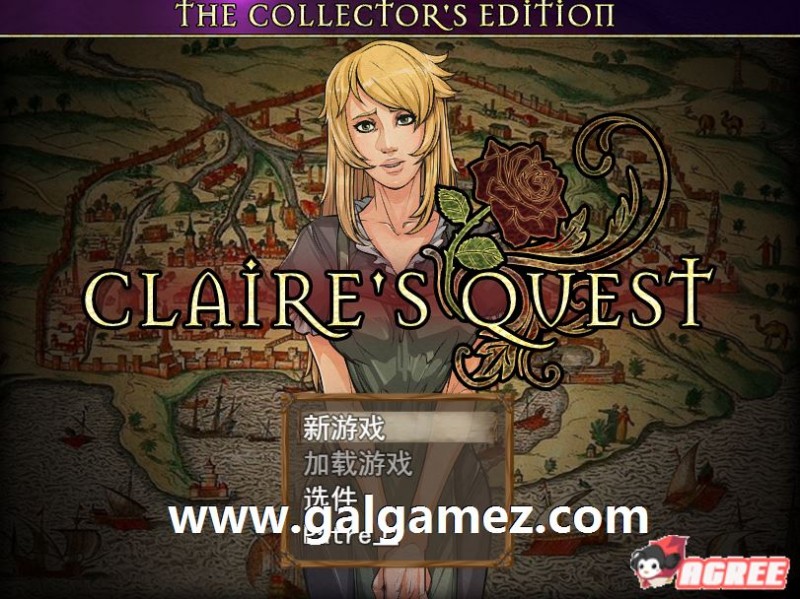 【大型探索RPG/汉化/步兵】克莱尔的追寻 Ver2.53a 汉化作弊版+全回想【大更新/2.8G/百度]