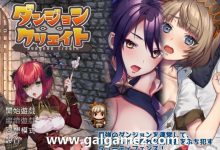 [陷阱塔防RPG/中文/动态] 迷宫∞创造 BOKIBOKI官方中文步兵版 [新作] [500M] [百度云]-捕鱼中文站
