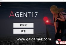 【亚洲风SLG/中文/动态CG】特工17 Ver21.5 官方中文修复版【更新/PC+安卓/3.9G/百度】-捕鱼中文站