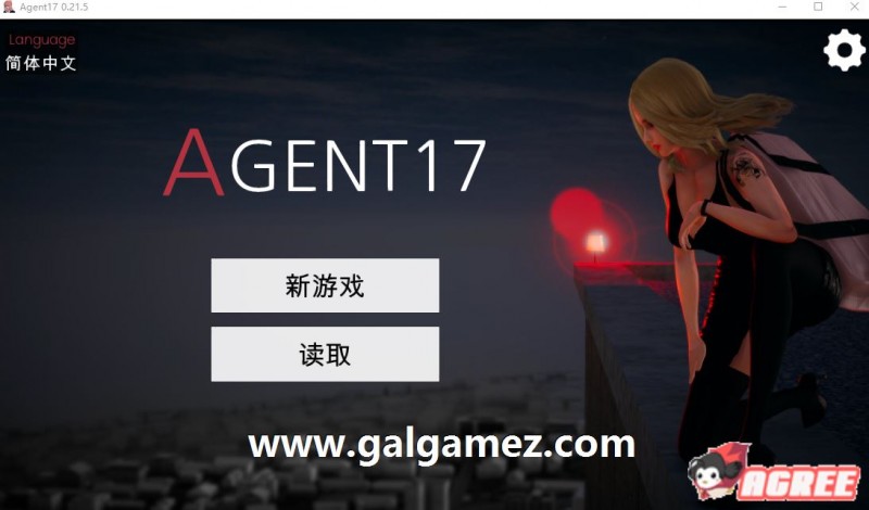 【亚洲风SLG/中文/动态CG】特工17 Ver21.5 官方中文修复版【更新/PC+安卓/3.9G/百度】