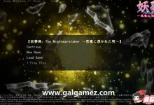 [触摸SLG/AI精翻/全动态] 睡歼互动：妖梦员~梦魇制造者V1.6带作弊+存档 [大更新] [14G] [百度云]-捕鱼中文站