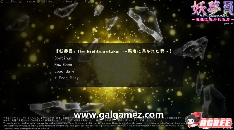 [触摸SLG/AI精翻/全动态] 睡歼互动：妖梦员~梦魇制造者V1.6带作弊+存档 [大更新] [14G] [百度云]