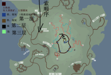 《Unturned未转变者》Buak洞穴探索路线一览-捕鱼中文站