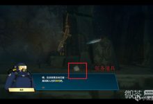《潜水员戴夫》婚礼祝歌记录任务攻略分享-捕鱼中文站