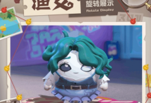 《蛋仔派对》渔女皮肤获得方法攻略-捕鱼中文站