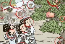 《老六爱找茬》十二生肖图文过关攻略分享-捕鱼中文站