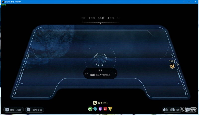 《星球大战绝地：幸存者》侦察奖杯成就攻略分享