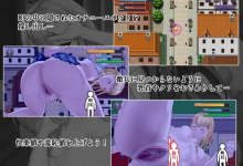 [日系RPG2D动态]恥辱の悪魔祓い～私の自慰を見ていただけますか 耻辱驱魔汉化版[双端4.26G/FM/BD]-捕鱼中文站