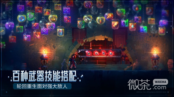 《重生细胞》日服怎么登录详情