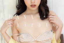 不妙!白桃はな(白桃花)状况有变!-捕鱼中文站