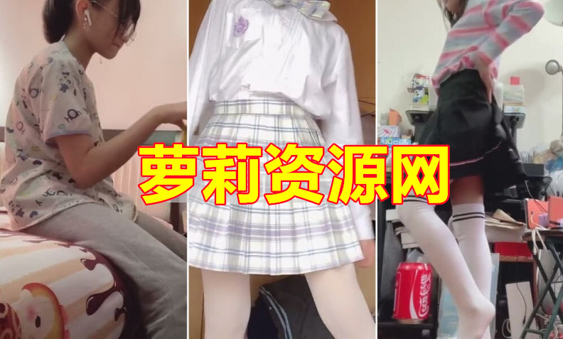 【淫妻SLG/汉化】特殊要求-秘书妻是领导的性奴v1.8【PC+安卓】Special【3.7G】