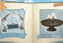 《第五人格》杭州西湖景区联动时间详情-捕鱼中文站