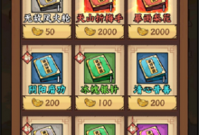 《调皮小动物》武功搭配攻略分享-捕鱼中文站